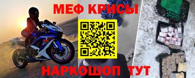 мдпв Ставрополь