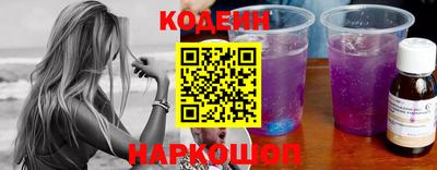 шишки Среднеуральск