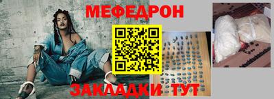 скорость mdpv Старая Купавна