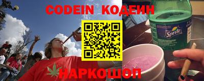 скорость mdpv Старая Купавна