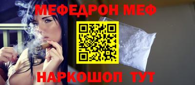 шишки Среднеуральск