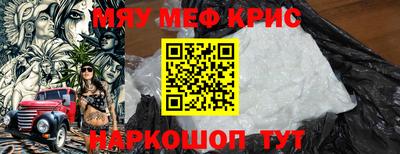 шишки Среднеуральск