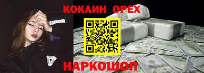 скорость mdpv Старая Купавна