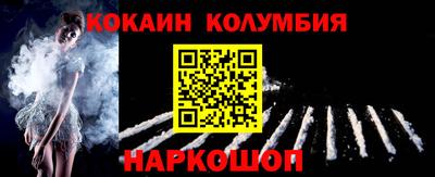 шишки Среднеуральск