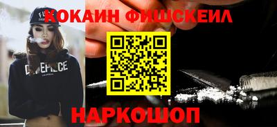 шишки Среднеуральск