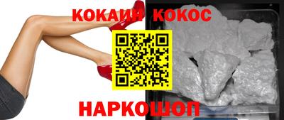 шишки Среднеуральск