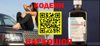 скорость mdpv Старая Купавна
