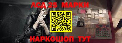 шишки Среднеуральск