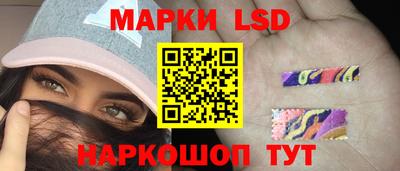 скорость mdpv Старая Купавна