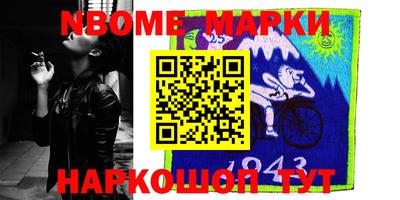 мдпв Ставрополь