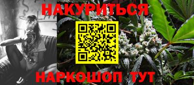 шишки Среднеуральск