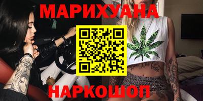 мдпв Ставрополь