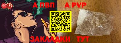 шишки Среднеуральск