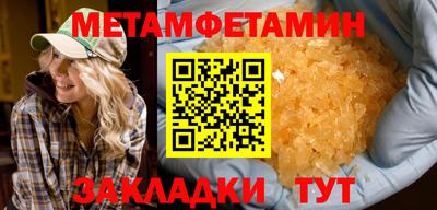 мдпв Ставрополь