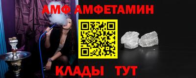 шишки Среднеуральск