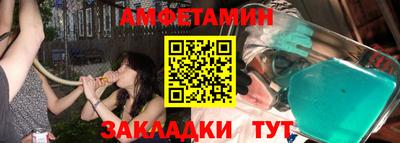 мдпв Ставрополь