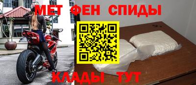 скорость mdpv Старая Купавна