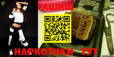 шишки Среднеуральск