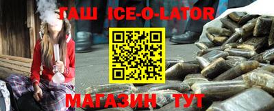 шишки Среднеуральск
