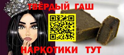 мдпв Ставрополь