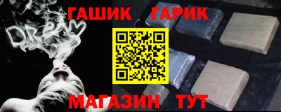 мдпв Ставрополь