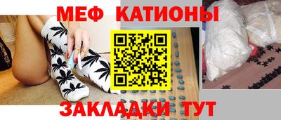 шишки Среднеуральск