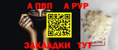 шишки Среднеуральск
