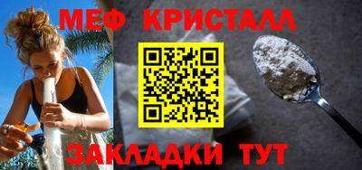 скорость mdpv Старая Купавна